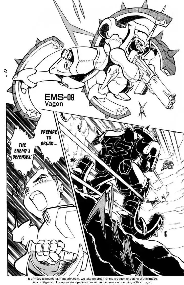 Mobile Suit Crossbone Gundam Chapter 2.3 20